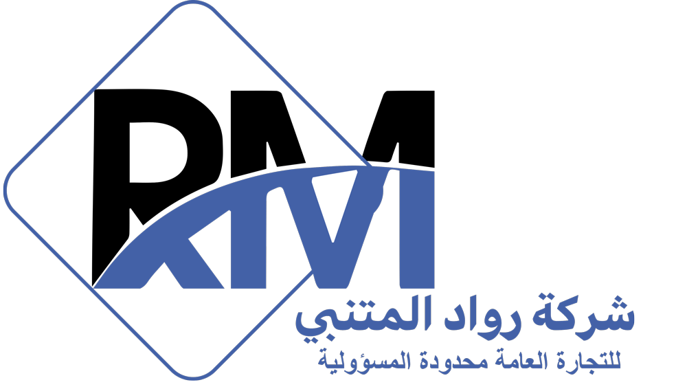 رواد-المتنبي
